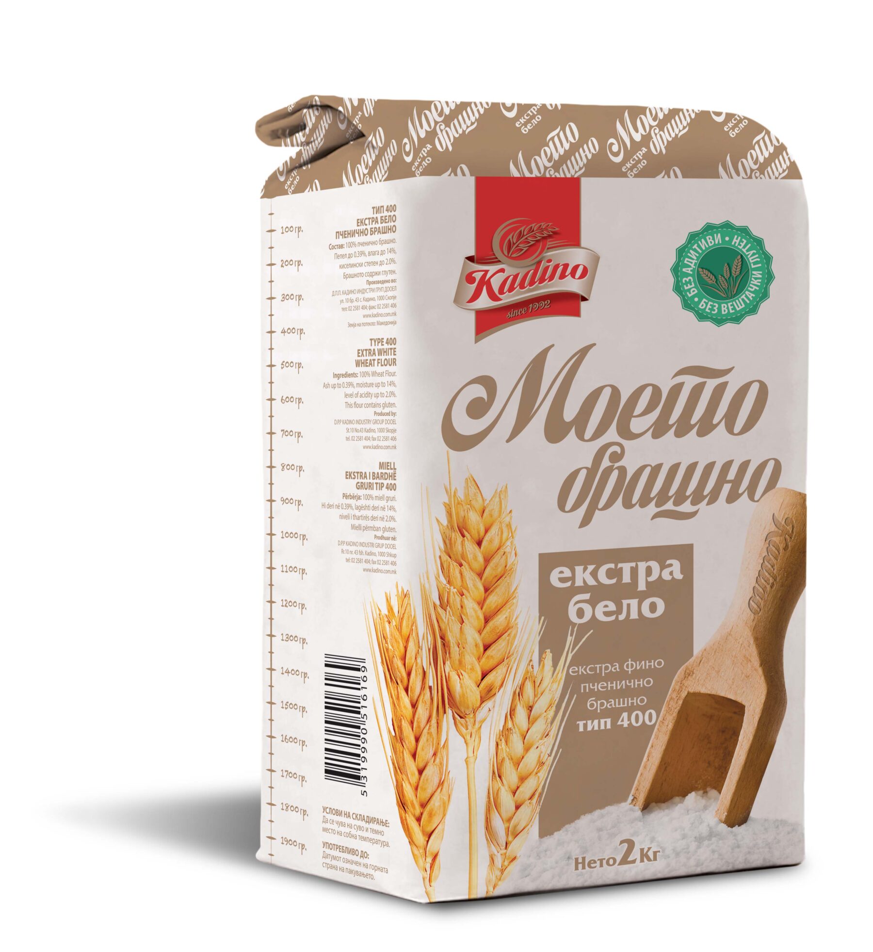 Flour Types Kadino Industry Group