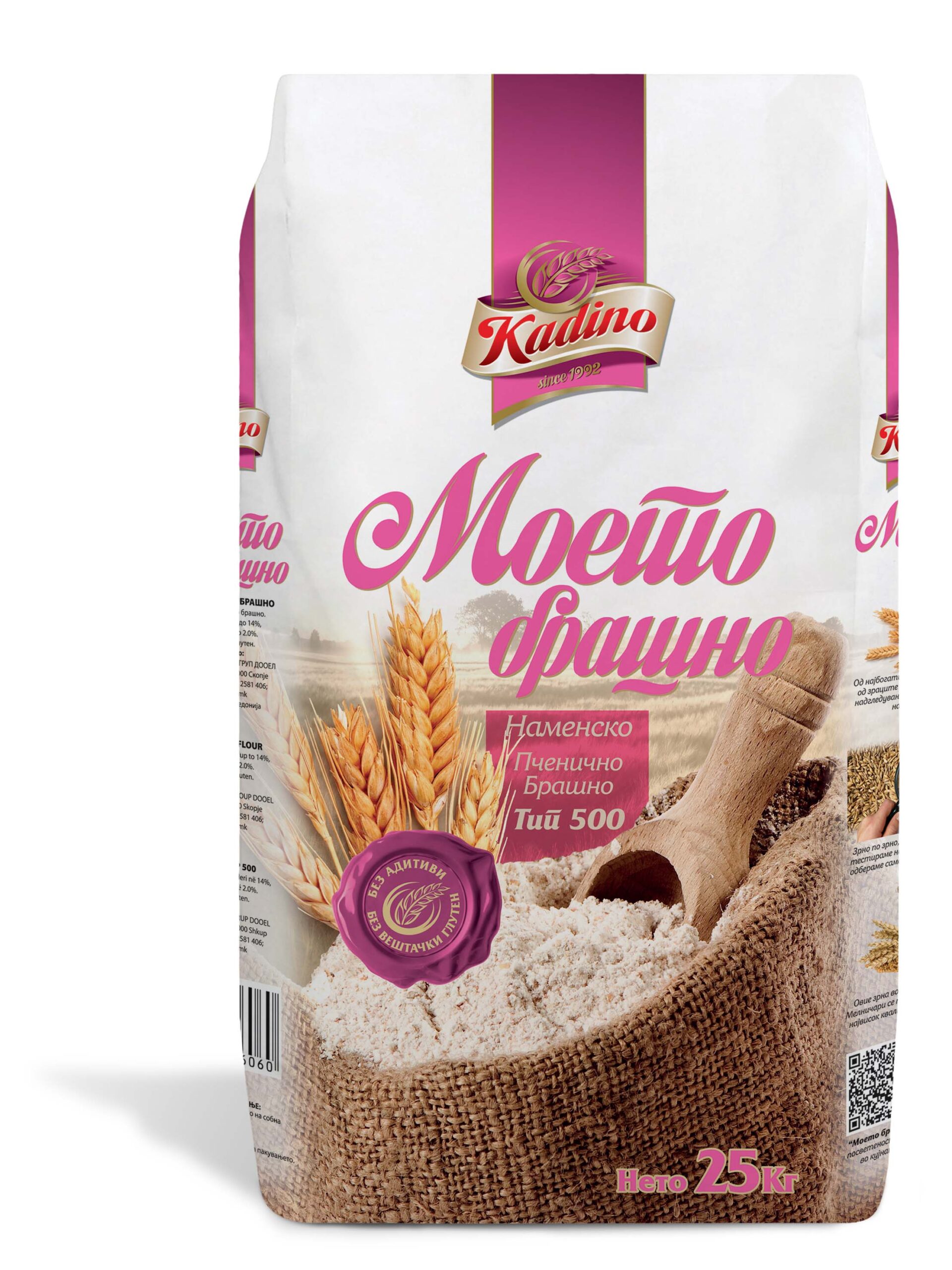 Flour Types Kadino Industry Group